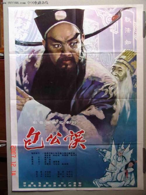 University of Western Ontario文凭购买